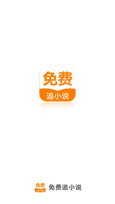 lol比赛下注app